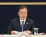 文, 한·UAE 수소 기업들과 협력 논의.."첫 실질적 파트너"