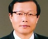 아동문학인협회 이사장에 박상재