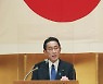 [글로벌 What] 구매력·증시·성장률 '뚝뚝뚝'..돈도 기업도 日열도 떠난다