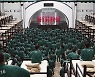 넷플릭스의 자신감..미국·캐나다 요금 10% 인상