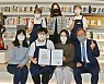 애경산업, 가족친화기업 재인증 획득