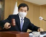 기준금리 더 오른다..가계 이자부담 20조 급증
