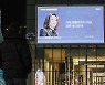 김건희 녹취록 "나랑 우리 아저씨는 안희정 편"