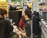 결국, 전국 백화점·마트 방역패스 해제..'형평성 논란'에 후퇴