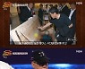 조영남 "가짜 장례식, 이문세가 장승곡 불러"(신과한판) [TV캡처]