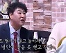 '미우새' 김복준 교수 "형사의 최고 덕목=끈기"[★밤TView]