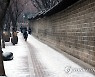 전국 흐리다 차차 맑아져..미세먼지 '보통'
