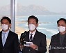 통일전망대에서 평화경제정책 발표하는 이재명 대선후보
