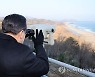 고성 통일전망대 방문한 이재명 대선후보