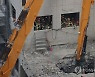 구조활동 하는 119구조대