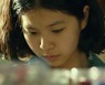 '비밀의 언덕', 베를린국제영화제 어린이·청소년 부문 초청