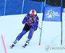 POLAND PEOPLE PRESIDENT SKIING