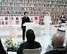 축사하는 김정숙 여사