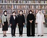 한-UAE 지식문화 교류식 기념촬영