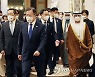 한-UAE 수소협력 비즈니스 라운드 테이블