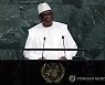 (FILE) MALI PEOPLE BOUBACAR KEITA OBIT