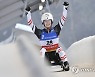 Germany Luge World Cup