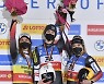 Germany Luge World Cup
