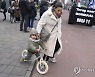 Virus Outbreak Netherlands Protests
