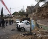 Israel Palestinians