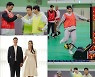 김진규 "♥미스코리아 아내 이벤트 위해 영화관 통째로 대관" ('노는브로2')