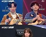윤도현, 70호 '세상만사' 색다른 연주 스타일X편곡에 감탄.."구수하면서도 세련된 느낌"('싱어게인2')
