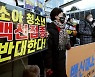 '청소년 방역패스' 학원 제외에..학부모들 "접종 미룰까" 고민