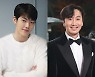 김우빈·이광수, 차태현·조인성 만난다..'어쩌다 사장2' 게스트 [공식]