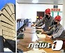 생산 다그치는 북한 시멘트기업소..'전원회의 관철'