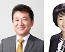 국립아시아문화전당재단 초대 이사장에 최영준, 초대 사장에 김선옥