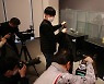 국내 최초 국가지정문화재 '국보' 경매 출품에 취재진 관심 집중