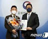 최영준 국립아시아문화전당재단 이사장 임명