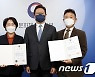 국립아시아문화전당재단 이사장·사장 임명장 수여식