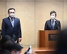 이용섭 "정몽규 회장 사퇴 능사 아냐..책임있는 조치 이행해야"