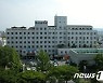 제천서울병원, 정부 행정명령으로 15개 코로나 전담병상 설치