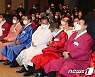 재경 대구경북인 신년교례회