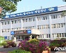진안군 "귀농 농업창업·주택구입 지원사업 신청하세요"