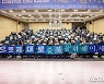 민주당 충북 상설위원회 전진대회..대선 필승 결의