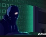 '010'번호 아니었어?..점점 교묘해지는 금융사기