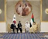 예멘 후티반군, 文대통령 방문 UAE 아부다비에 드론공격