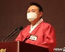 野 '무속인이 尹 어깨 툭툭' 보도에 "친근감 표시 거부 안한 것" 해명