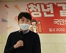 이준석 "김건희 등판 문제없다..조력 받아 활동하면 우려 불식"