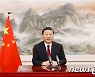 시진핑 "냉전적 사고 버려야..대결은 재앙적 결과 초래"