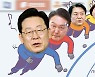 이재명 32.9%, 윤석열 31.6%, 안철수 12.7%..李 2%p↓·尹 5.6%p↑