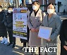 "공무원에 유리한 세무사시험" 수험생들 헌법소원 제기