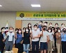 문체부, 무안·창원 등 '관광두레' 신규지역 19곳 선정