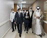 文 대통령 방문 중인 UAE에서 '예멘 반군 공격'