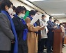 민주당 충주지역위, '강제 철거' 충주라이트월드 특위 구성