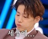[D:방송 뷰] 예능의 적나라한 범죄 재연, 이대로 괜찮을까