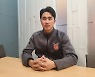 [인터뷰.1st] 김주공 "축구로 돈 벌어서 진짜 사고 싶은 아파트는.."